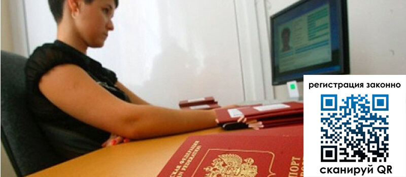 форма 3 в Рубцовске форма 3 в Рубцовске